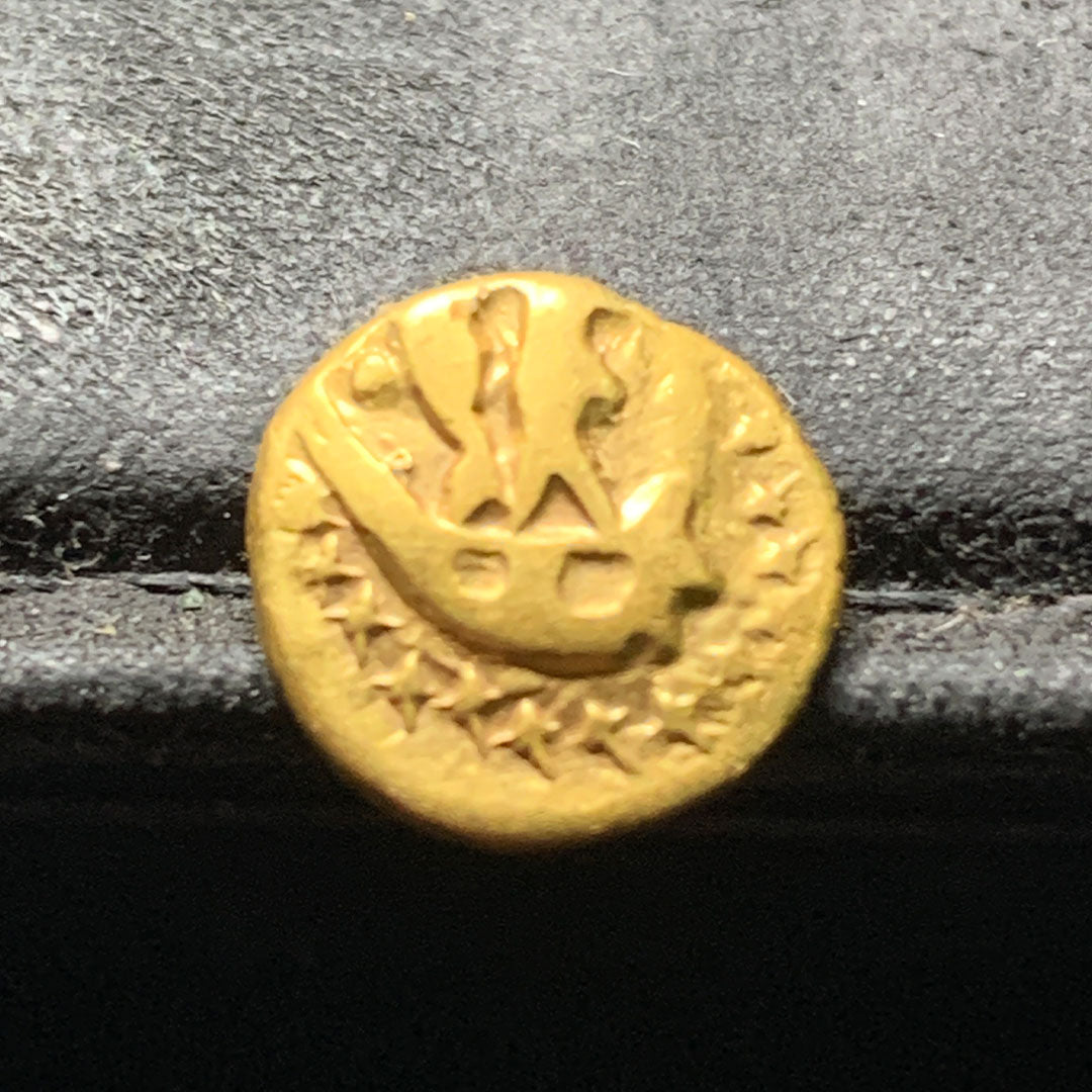 Gold Quarter Stater