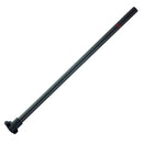 Minelab Carbon Fibre Middle Stem